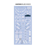 GUGU HG 1/144 TOLRO-800  Water Slide Decal GUGUHG008