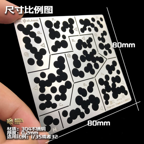 Alexen AJ0023 Stencil Tools for WW2 German Black Forest Wave Point CAMO Style Version C Stencil Tools