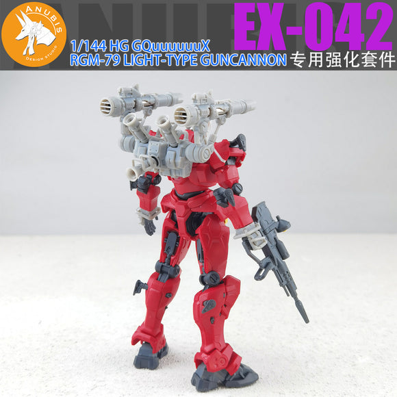 ANUBIS EX042 HG 1/144 Light-Type Guncannon Backpack Hands Upgrade parts (Not the figure or model)