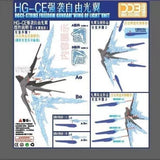 DDB HG HGCE 1/144 Strike Freedom Wing effect NO kits