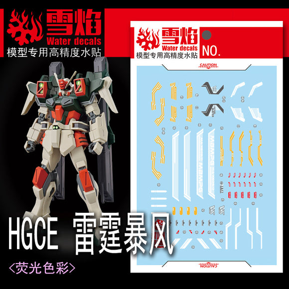 20250722 XUEYAN XY / SNOW FLAME Water Slide Decal HGCE 100 HG 1/144 Lightning Buster