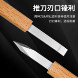 MOSHI MS097 Double headed Scraper Hole Expanding / polish gate Model Making Tools (Kits not included)