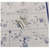 CA PG Strike Freedom WingsS1-2 S1-3 S2-3 s2-2 S1-14 B13 B18 J1-3 replacement spare parts