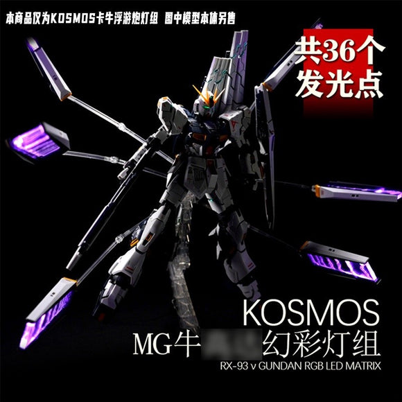 KOSMOS For MG 1/100 NU / KA HI NU  Funnel Expansion Led UNIT NO KITS
