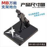 CEF XM-005 MC MB MG Robot General use stand base action