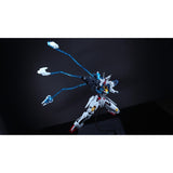 MWZZ FM full mechanics AERIAL HG AERIAL MGEX STRIKE FREEDOM FUNNEL STAND