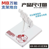 CEF XM-005 MC MB MG Robot General use stand base action