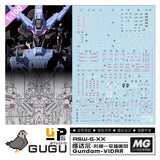 GUGU M222 MG 1/100 Vidar Water Slide Decal (Model not included) GUGUMG013 GUGUMG013