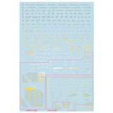 GUGU MPB027 MG Unicorn Banshee Norn Gold Coating Ver Water Slide Decal (Model not included) GUGUMG017 GUGUMG017