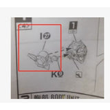 CD 8822 04 Butcher parts for MB 00Q