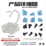 CEF XH-023 Explosive Ground Fissure Special Effects GARAGE KIT Model Saint SHF