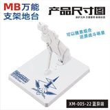 CEF XM-005 MC MB MG Robot General use stand base action