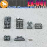 ANUBIS EX041 HG 1/144 Red V-fin / Fist / the Back armor of Hands Upgrade Parts (Not the figure or model)