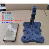 CG MB HG RG MG HIRM General use Moveable Led action base Stand