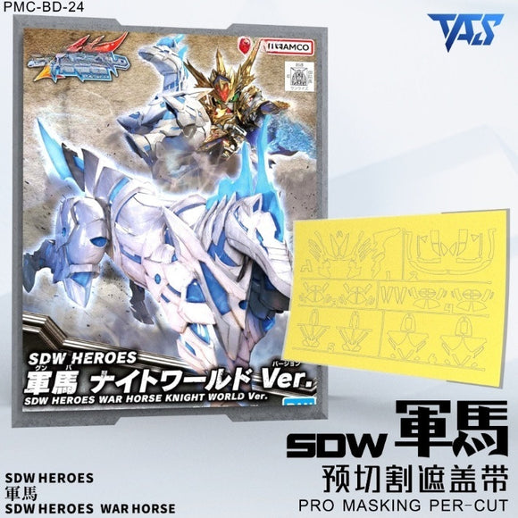 20250722 TAS SDW Heroes War Horse Knight World Ver. PRO Masking Tape Pre Cut (Kits not included)