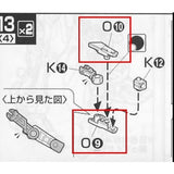 CA MG Astray Red Frame O9 O10p lastic replacement spare parts