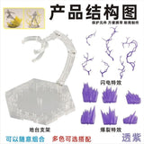 CEF XH-014 Burst Lightning Special Effects ACTION GARAGE KIT Model Saint SHF NO KITS