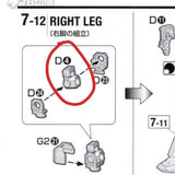 CA MG 1/100 ZETA KA C43 C44 D4 Plastic Parts Upgrade Parts