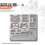 NewC ETCHING PARTS FOR RG RGU RX-78-2 2.0 Collectibles