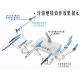 DDB HG 1/144 AERIAL REBUILD funnel  effect unit stand