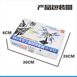 CEF G-012 MG Strike Freedom WING Stand and Effect NO KITS