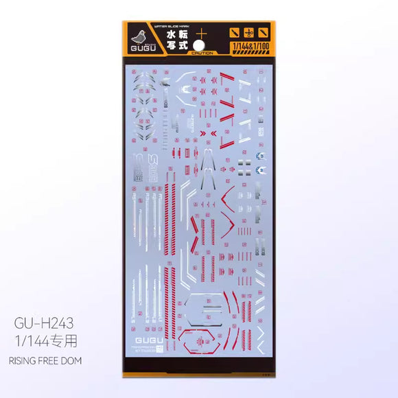 GUGU HG 1/144 STTS-909 RASING FREEDOM  Water Slide Decal GUGUHG002