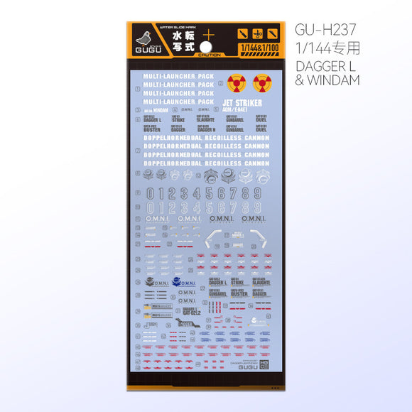 GUGU HG 1/144 DAGGERL & WINDAM SEED Water Slide Decal GUGUHG006
