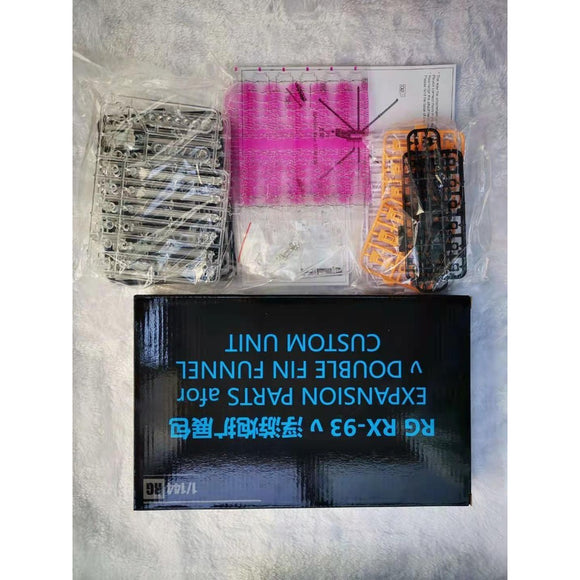 EW RG RX-93 NU Funnel addon Parts