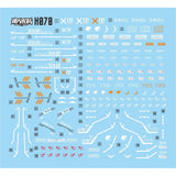 MASTER H070 HG 1/144 Calamity SEED Water Slide Decal Fluo Type Collectibles