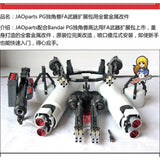 CALILY 1/60 PG ユニコーン FA フルアーマーユニット用 メタルディテールアップパーツ EXPANSION Collectibles