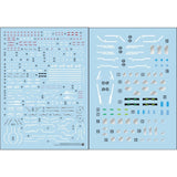 TRS Water slide decal for RG 1/144 Impulse Destiny TRSRG018