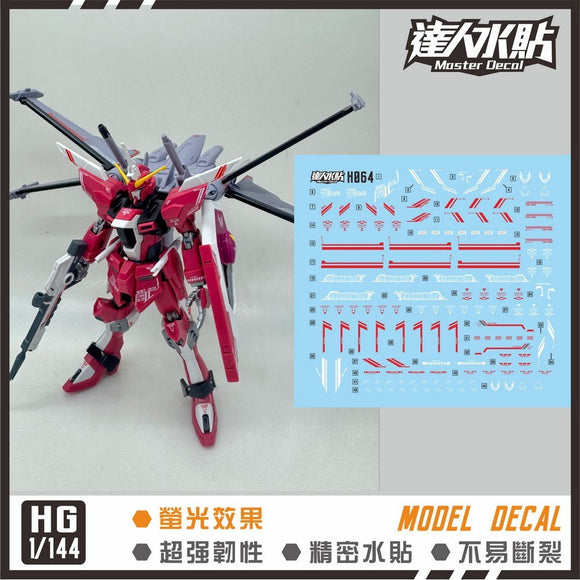 MASTER H064 HG infinite JUSTICE Type 2 SEED 1/144 fluo water slide decal Collectibles