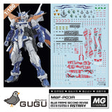 GUGU M124 Water Slide Decal MG 1/100 Astray Blue Frame Second Revise GUGUMG004