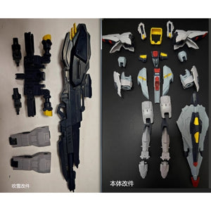 Cat Duke MG 1/100 PROVIDENCE/ NIX PROVIDENCE Full Armor Form Upgrade Modified Parts (Kits not included)