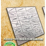 Alexen AJ0111 AJ0112 AJ0113 AJ0114 AJ0115 AJ0116 Stencil Rapidly Aging Assistant Stencil Tools Raindrop imprint / Splashing soil Type Stencil Tools