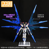 DDB HG HGCE 1/144 Strike Freedom Wing effect NO kits
