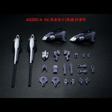 AOZ HG 1/144 gigantic arms unit / HRUDUDU 2 Expansion set addon parts