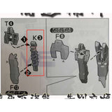 CA Pg 1/60 Unicorn Banshee Phenex K3 J18 plastic replacement spare parts 20250717