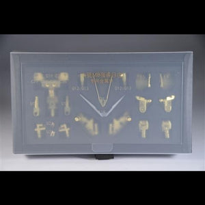 CA Metal 8802 MB Strike Freedom replacement spare parts
