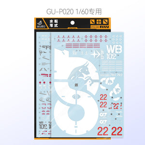 GUGU P020 PG 1/60 RX-78-2 ALPHATAURI Water Slide Decal GUGUPG004