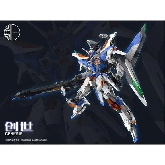 CD butcher parts for Infinite Dimensions Genesis