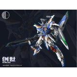 CD butcher parts for Infinite Dimensions Genesis
