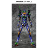 GUGU RG 1/144  EVA01  Water Slide Decal GUGURG001