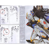 CA 8802 MG Strike Freedom MB SF Q12 Q13Metal replacement spare parts