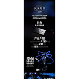 Kosmos K FM FULL MECHANICS Aerial unit led no kits