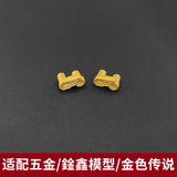 CA XUNXIN MGEX Strike Freedom G21 G22 J7 J8 F3 F7 F8 F9 R4 R7 F28 Metal Spare Parts
