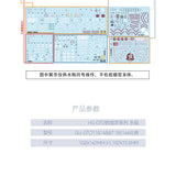 GUGU HG GTO 1/144 GUN CRNNON  Water Slide Decal GUGUHG009