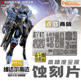 NewC Pro MG 1/100 Vidar Etching / Hands / Booster / Hydraulic Tube Parts (Kits not included)