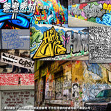Alexen AJ0052 AJ0053 AJ0054 AJ0055 Stencil Tools for 1/35 1/32 Vehicle Tank Wall Graffiti Spray Stencil