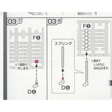 CA RG Zaku D6 Metal replacement spare parts 20250717
